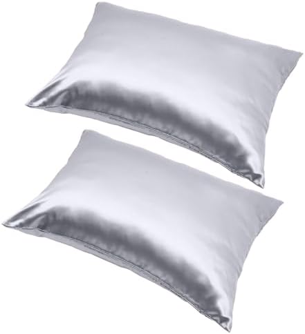 GRIRIW 2pcs Zippered Cooling Pillow Covers