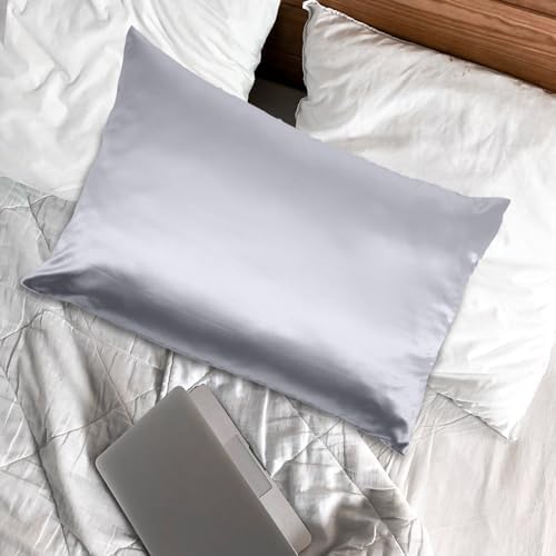 GRIRIW 2pcs Zippered Cooling Pillow Covers