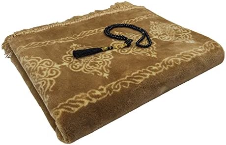 Modefa Turkish Islamic Prayer Rug - Grand Plush Gold