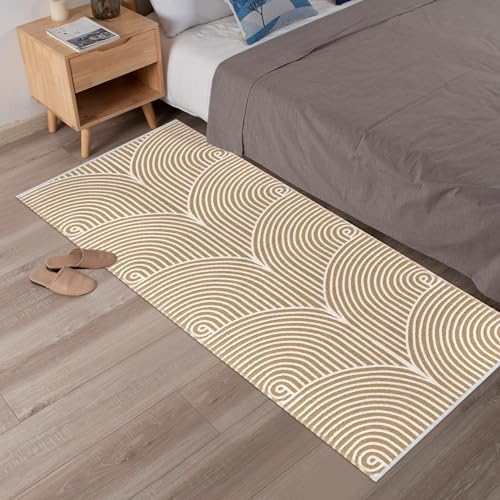 Tiffasea Washable Kitchen Rug 2x5 Cotton Woven