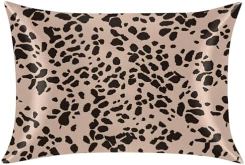 Leopard Texture Satin Pillowcase King Size 20x40inch