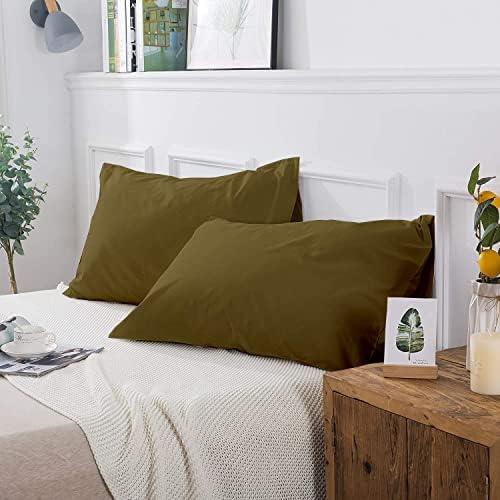 600 TC Ultra Soft Egyptian Cotton Pillowcase Set of 2 Taupe